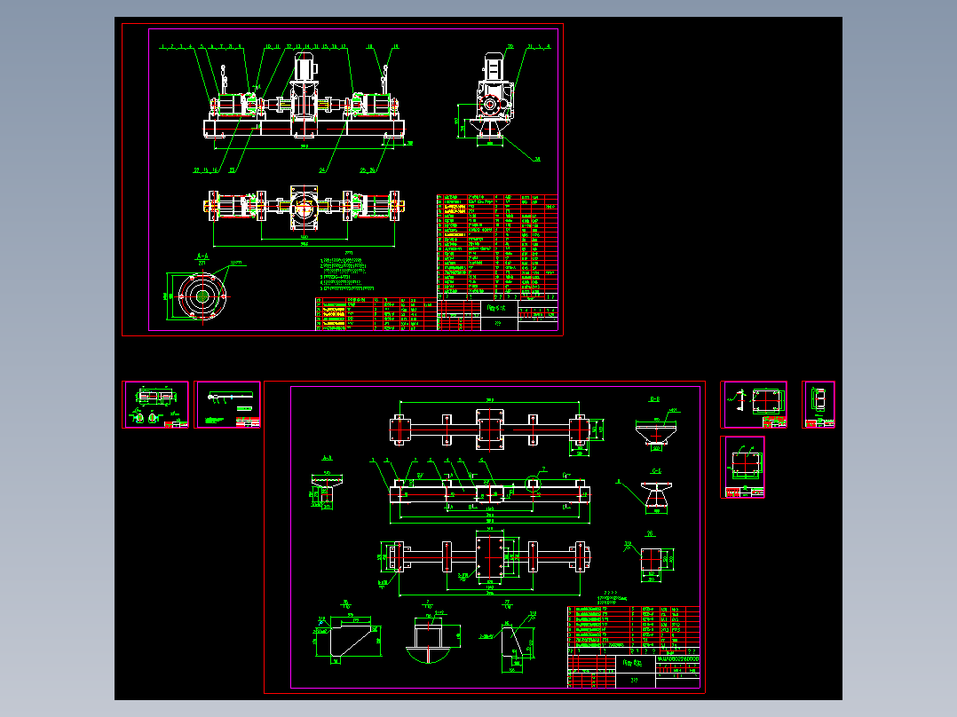 立体车库升降系统===932510===500
