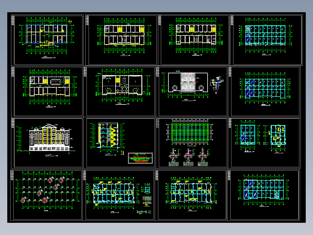 四层框架办公楼建筑结构施工图