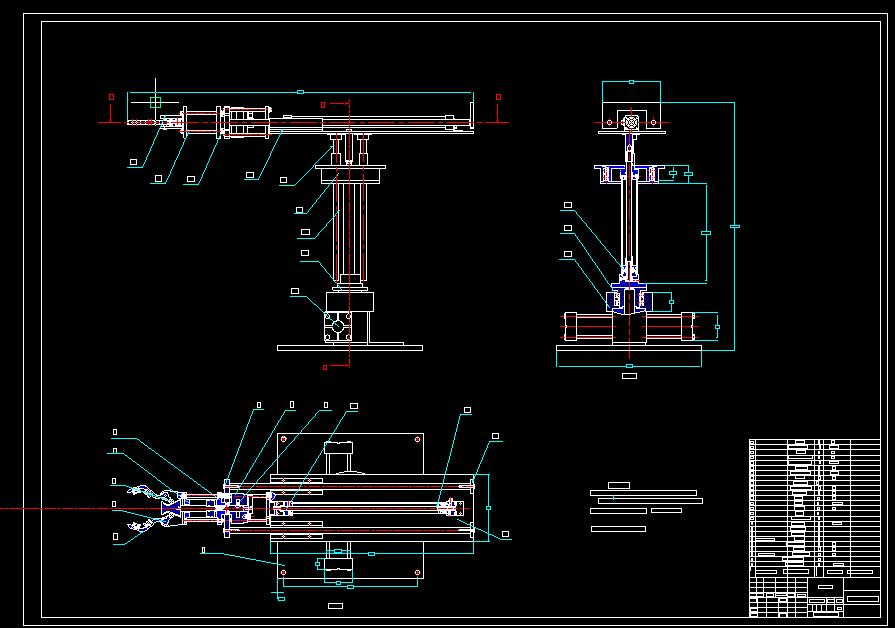 上下料的气动机械手的设计-含三维catia
