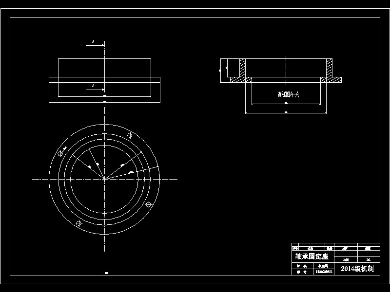 上下料的气动机械手的设计-含三维catia