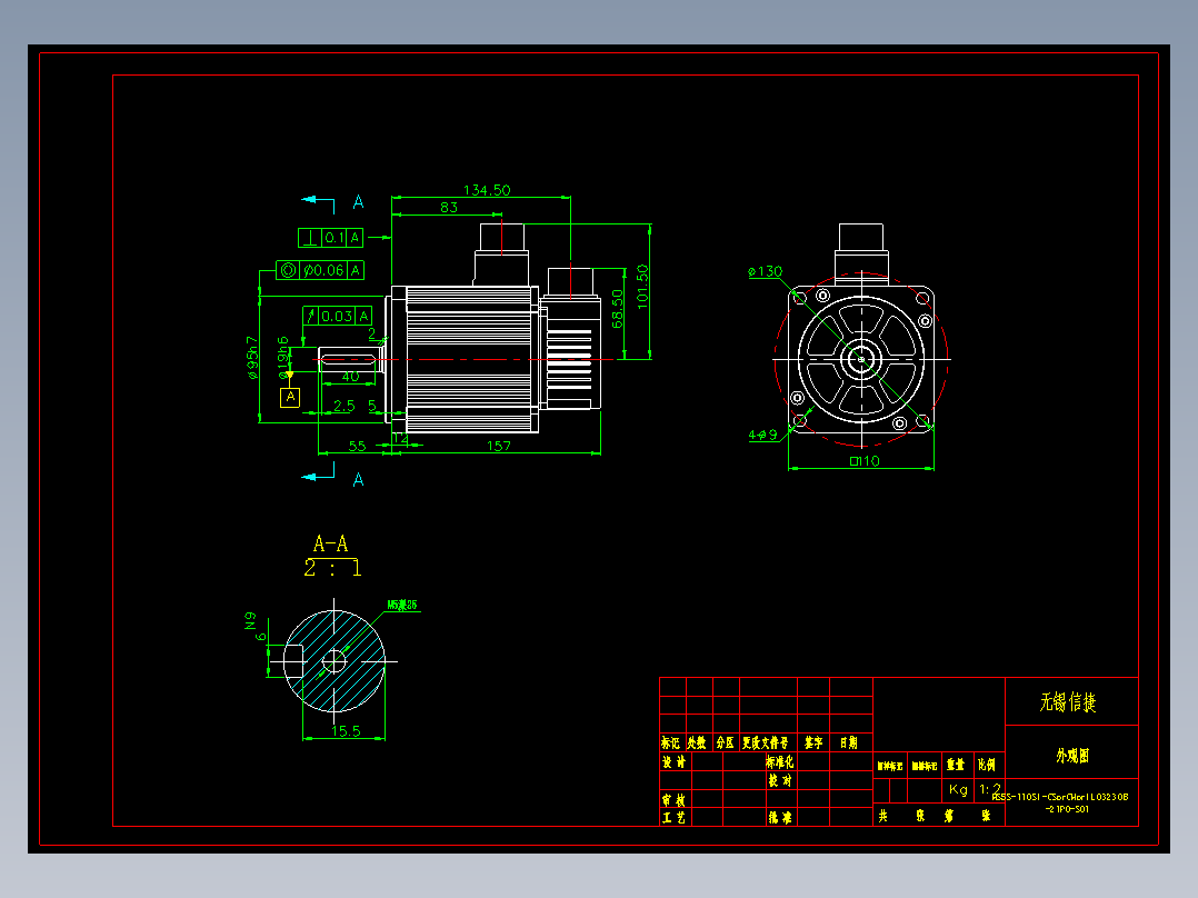 电机MS5S-110ST-CSorCMorTL03230B-21P0-S01