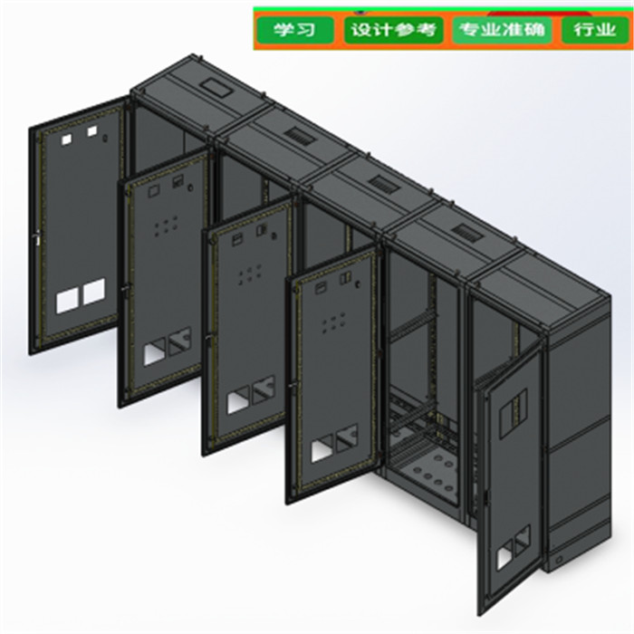 钣金柜子仿威图 非标自动化设备3D图纸设计