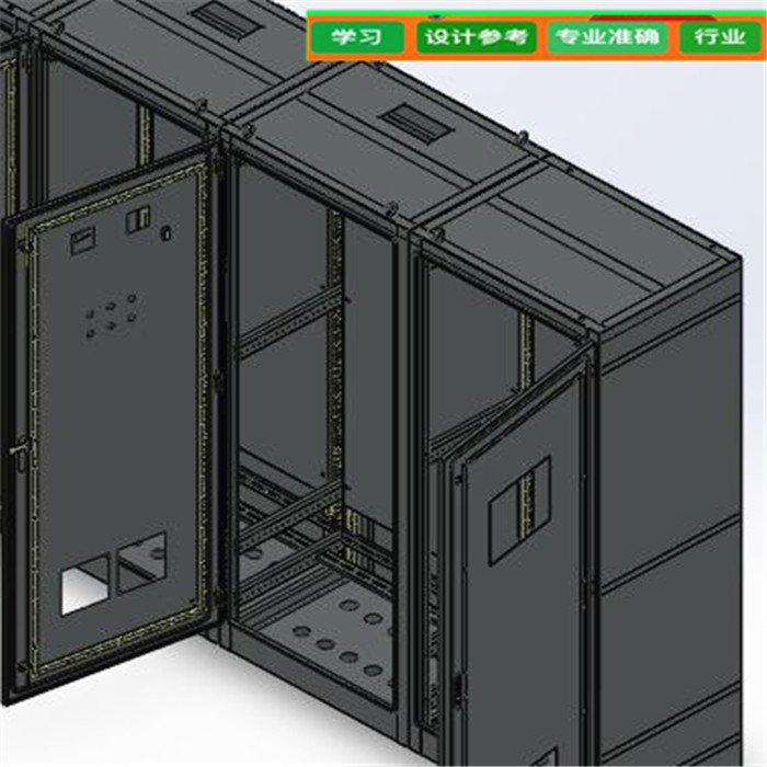 钣金柜子仿威图 非标自动化设备3D图纸设计