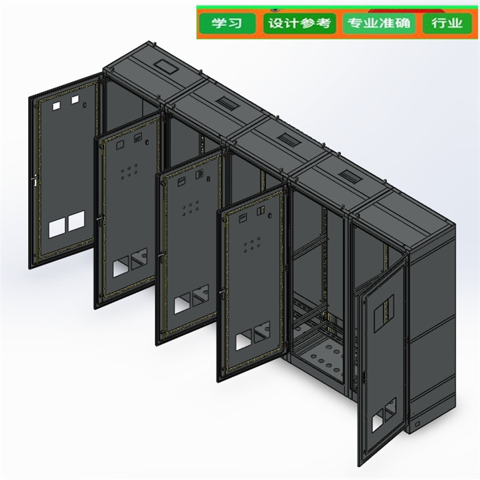 钣金柜子仿威图 非标自动化设备3D图纸设计