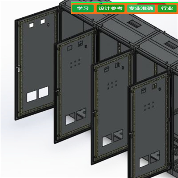 钣金柜子仿威图 非标自动化设备3D图纸设计