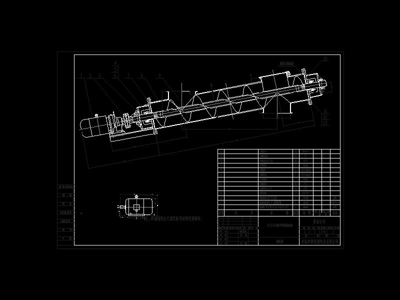 Φ325绞龙倾斜螺旋输送机（套图10张