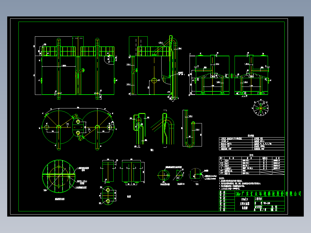 200t无阀过滤器结构图