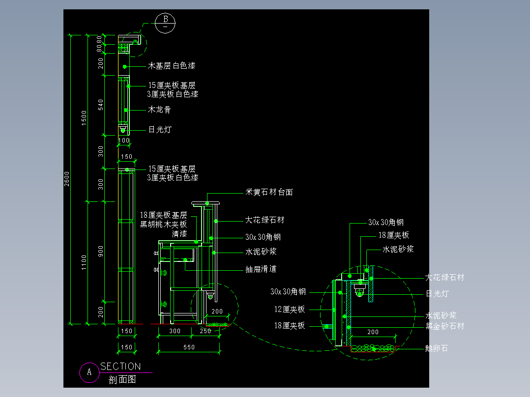 建筑图库工装一-FH04024D