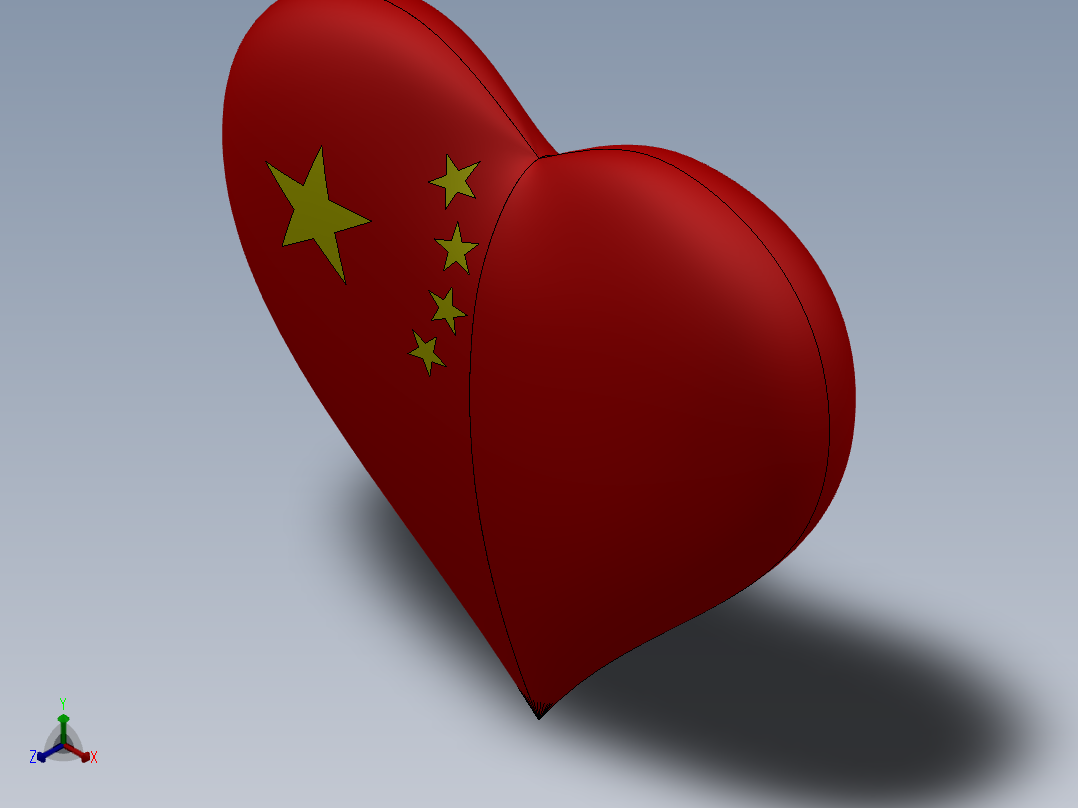 <span style='color: red'>中国</span>心