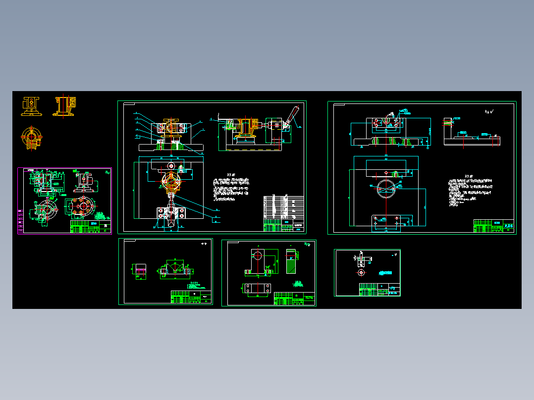 A7V型泵缸体壳体机械加工工艺规程及工艺装备夹具设计【含CAD图和全套卡片】