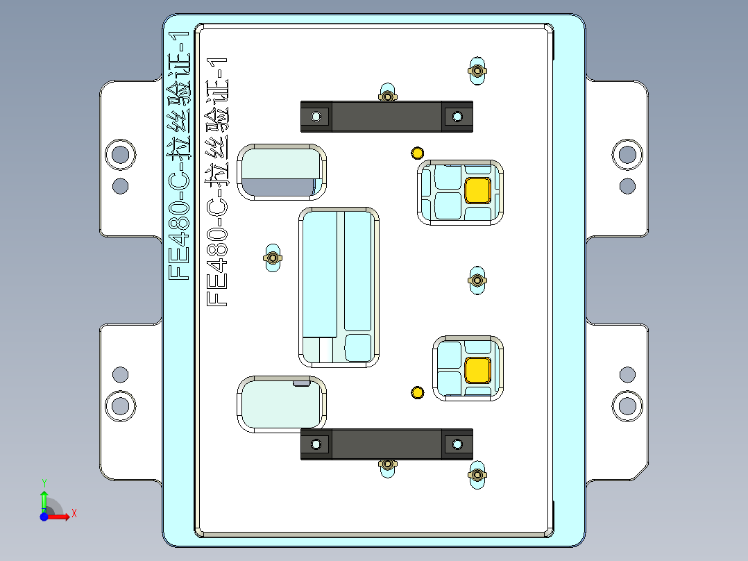 FE480-C-拉丝验证-1-180810前视图