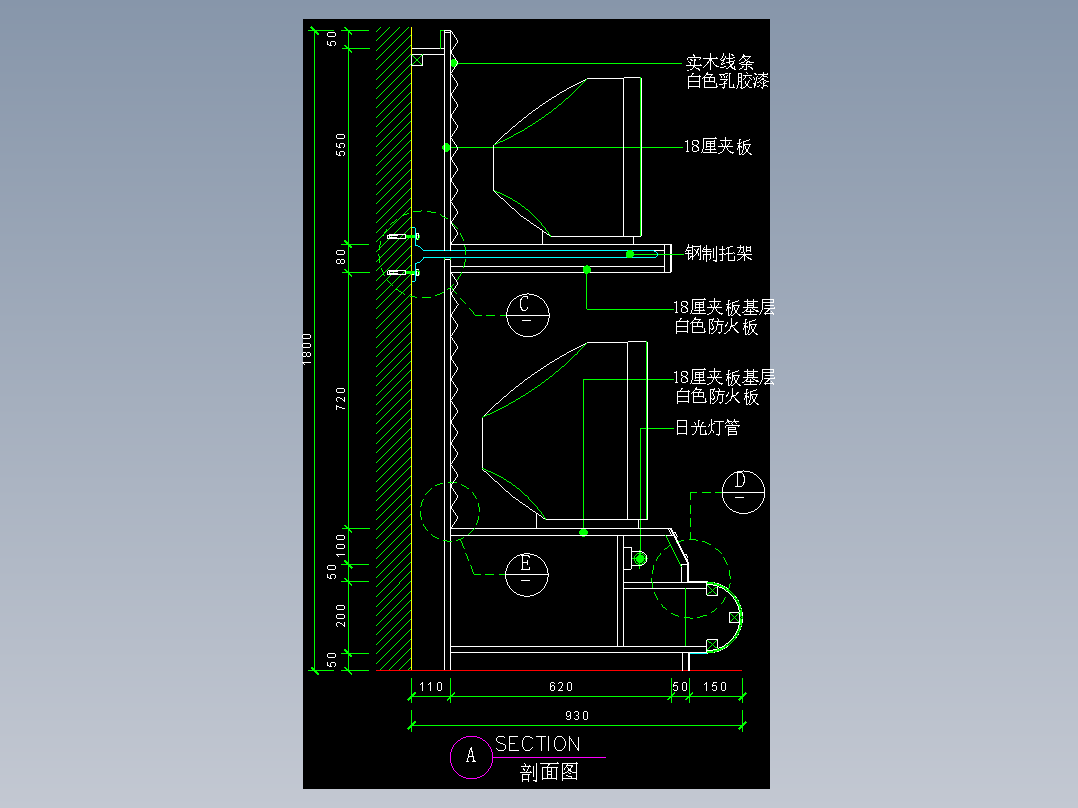 建筑图库工装五-FH04786A