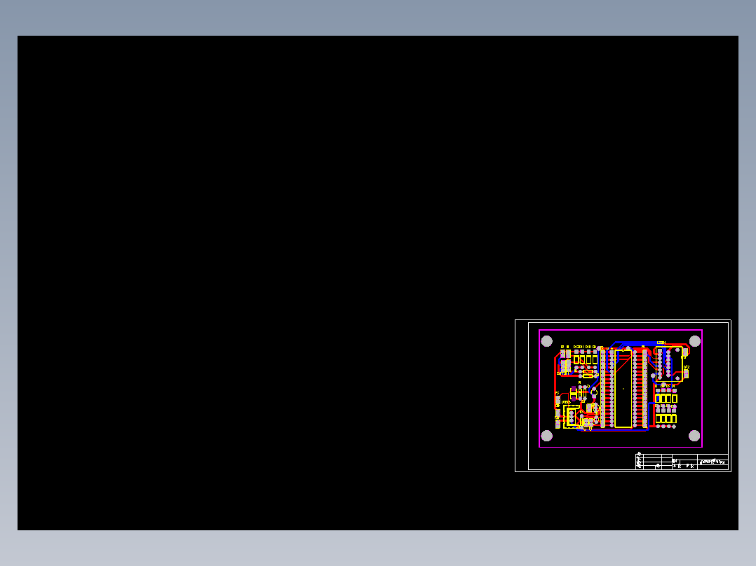 家用智能清洁机器人控制系统设计650954