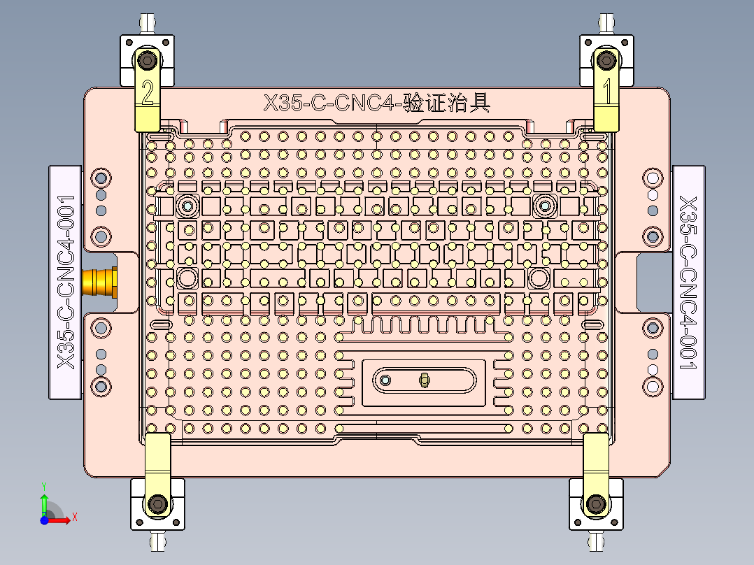 X35-C-CNC4-170615前视图