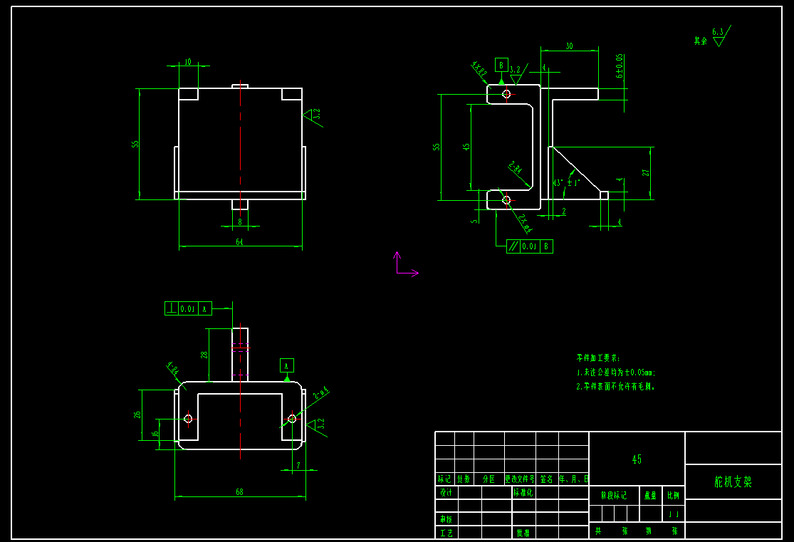六足机器人CAD图纸+说明书设计==1368812==600