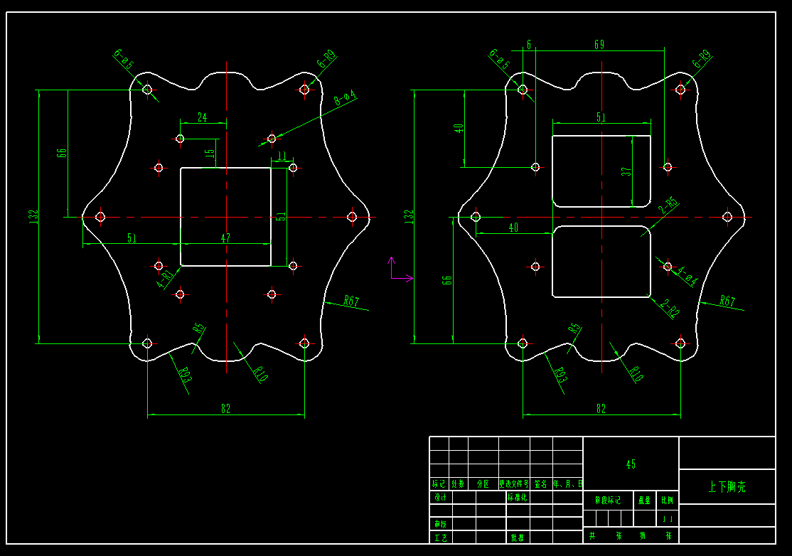 六足机器人CAD图纸+说明书设计==1368812==600