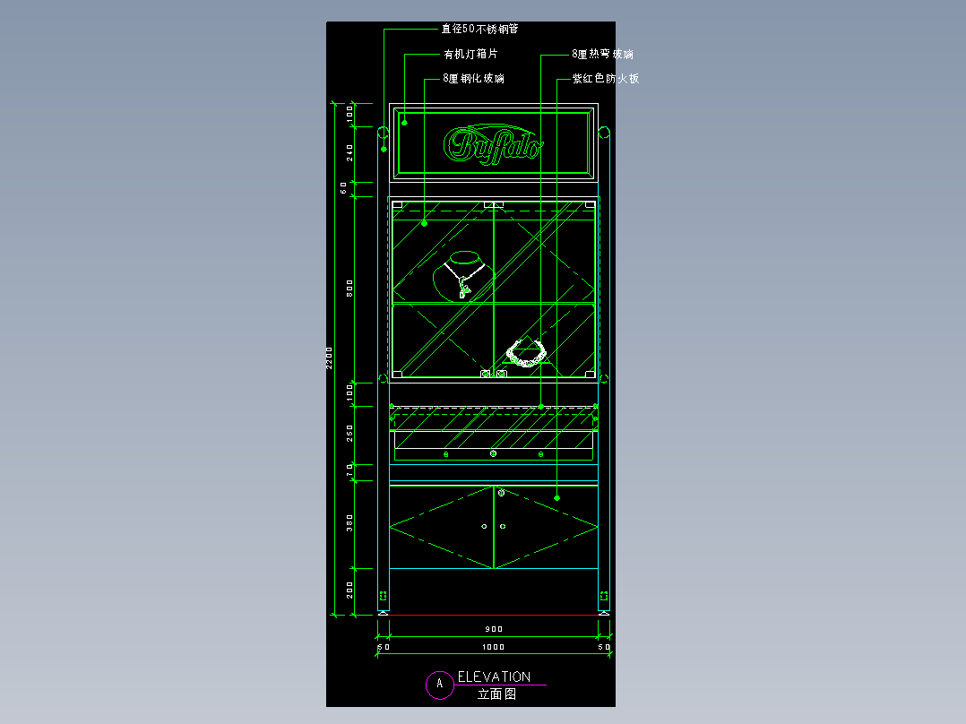 建筑图库工装五-FH04553A