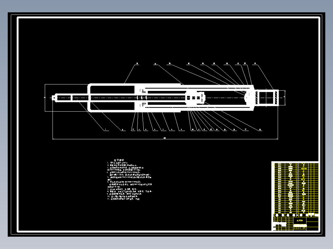 大众帕萨特车辆减震器设计388541===250ku