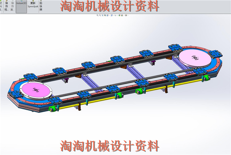 环形导轨传送模组3D图纸 机械设计参考资料设计素 自动化设备