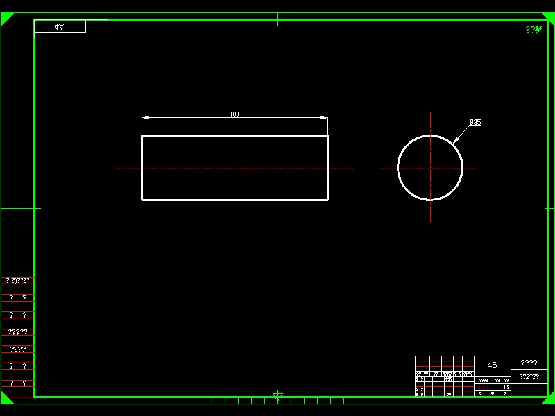 Q442-芯轴套数控加工工艺及编程设计