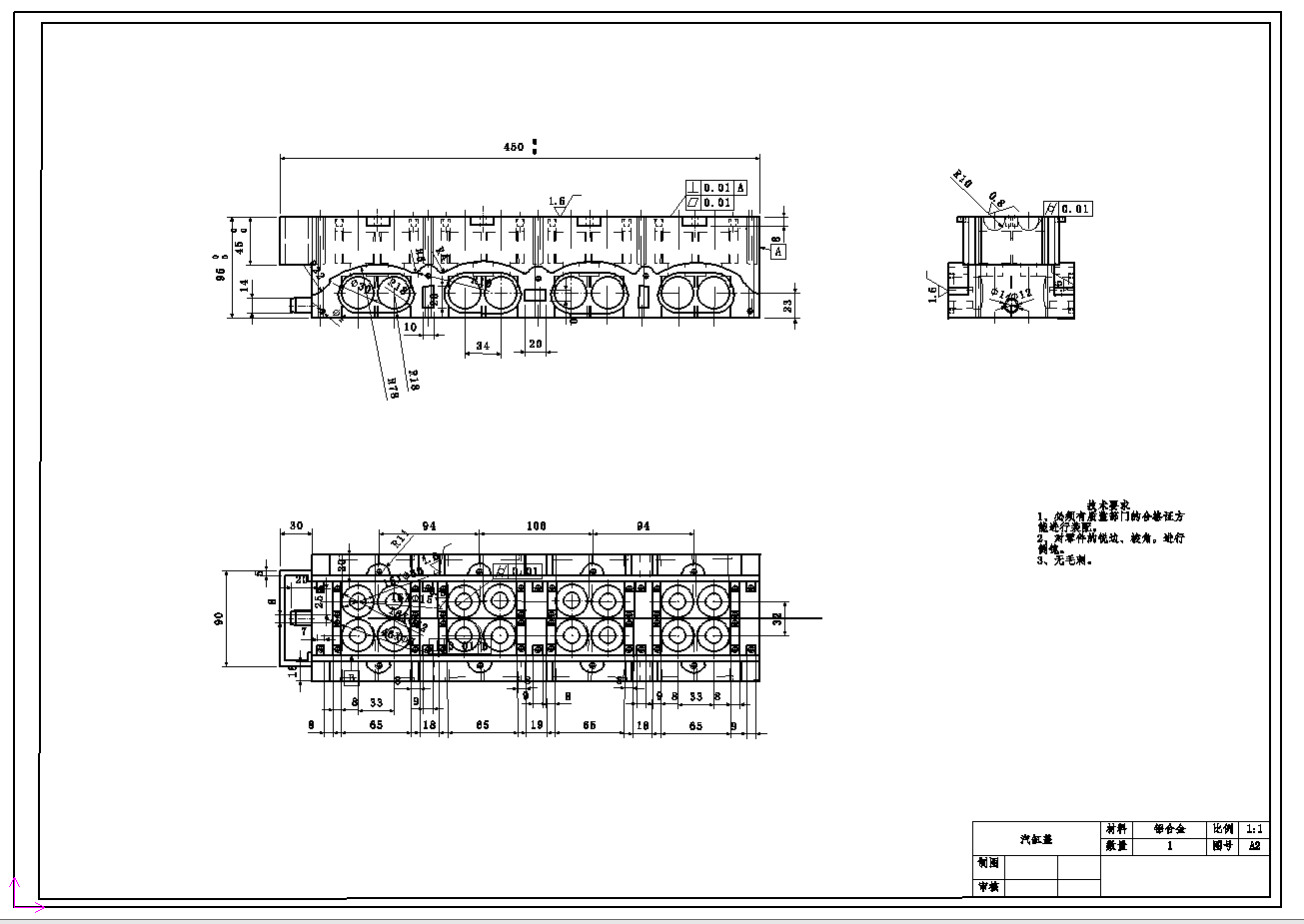 低排放发动机燃烧室设计三维+二维=1390278==200