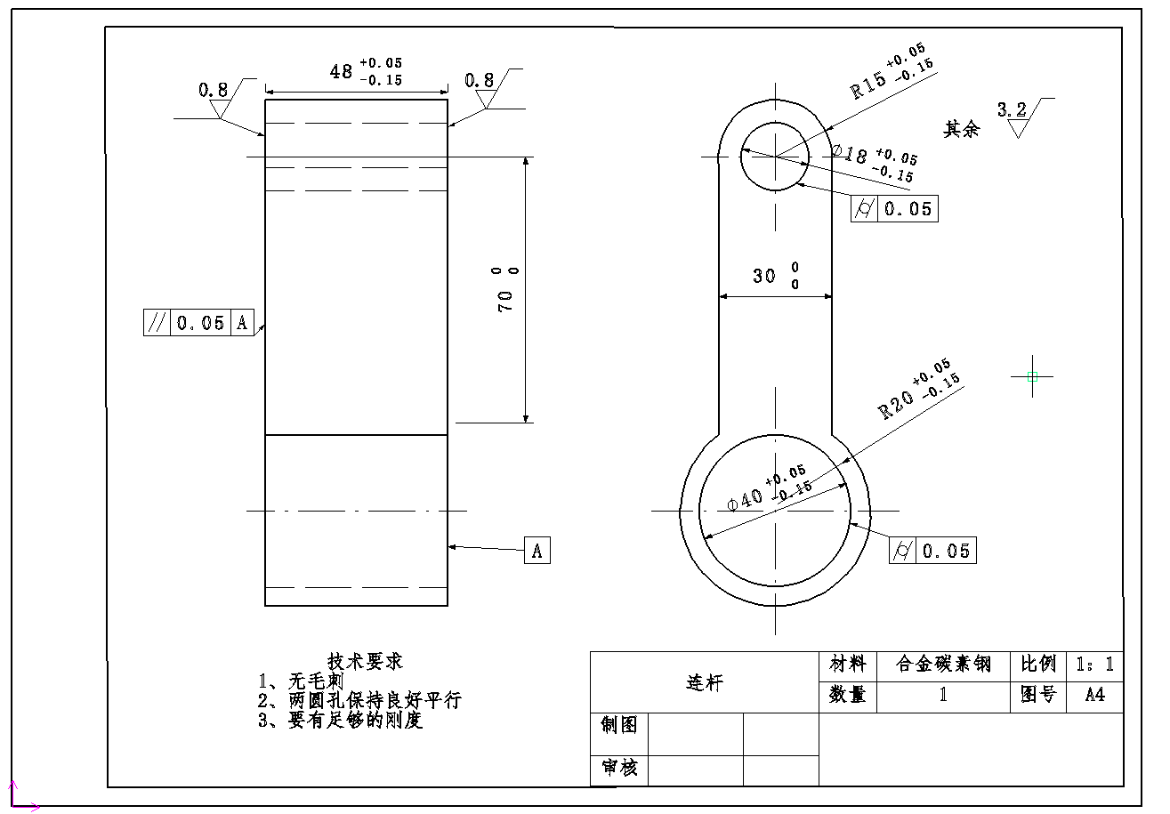 低排放发动机燃烧室设计三维+二维=1390278==200