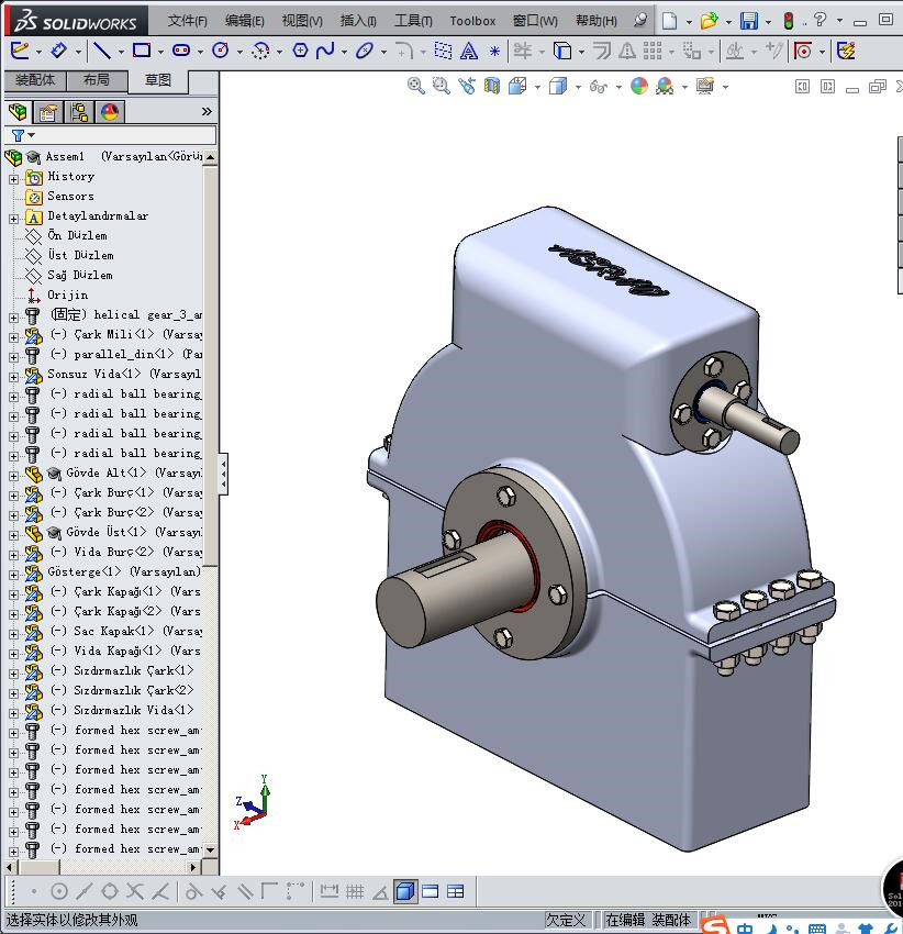 蜗轮蜗杆传动模型