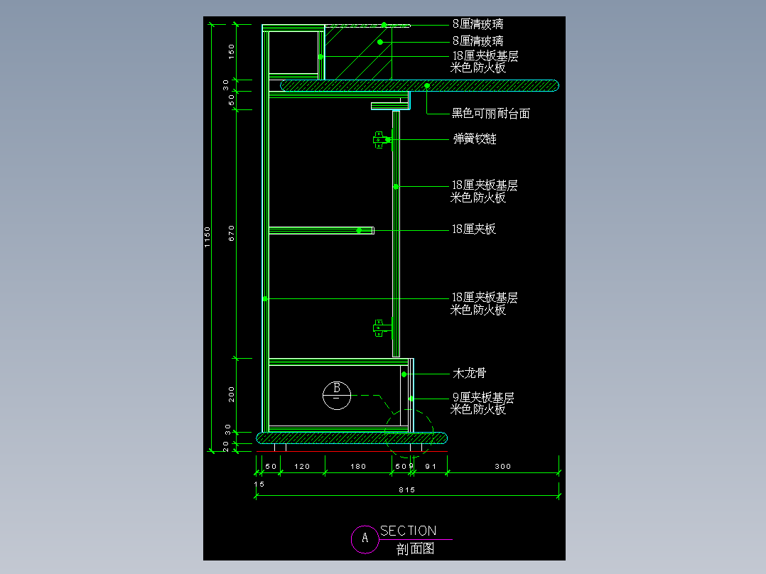 建筑图库工装一-FH04034C