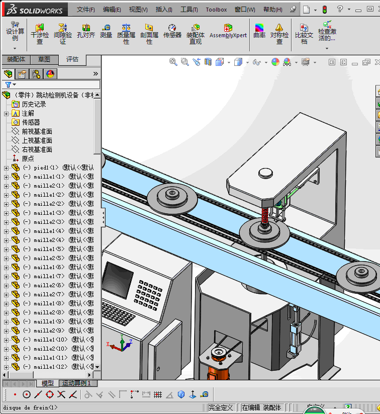跳动检测机设备（非标设备）