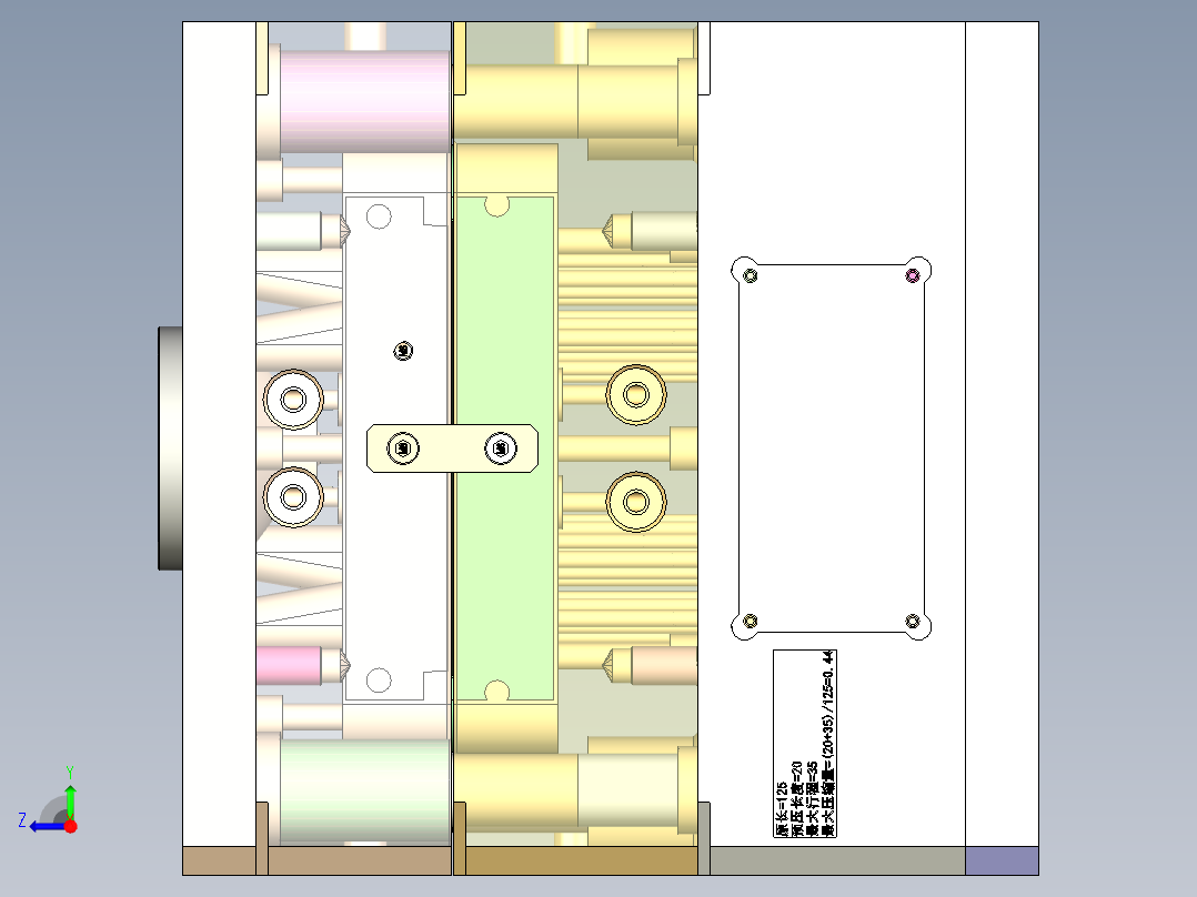 底座上盖（前模斜顶）右视图