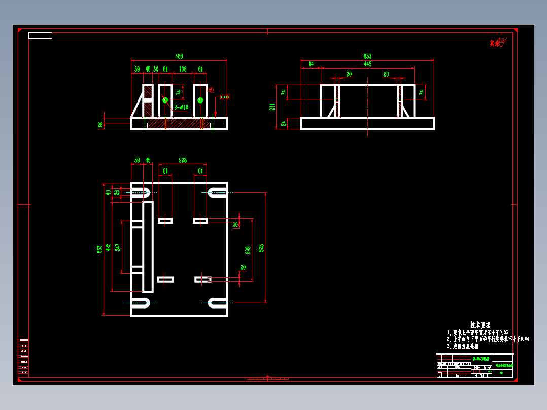 轴承盖数控加工工艺及程序设计（精）【含图和文档】