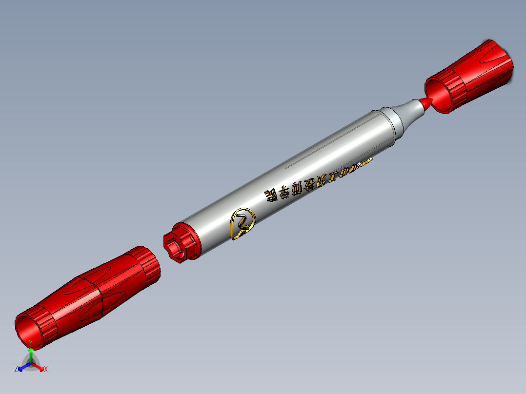 白板笔 （<span style='color: red'>红色</span>）
