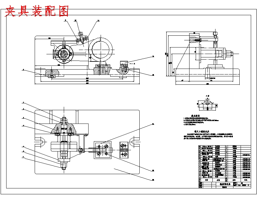 拨叉831002的铣φ60两侧面夹具设计及加工工艺装备【保证两面距12mm】含8张CAD图