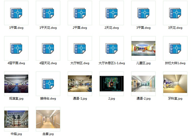 63套医院CAD图纸方案建筑设计室内装修