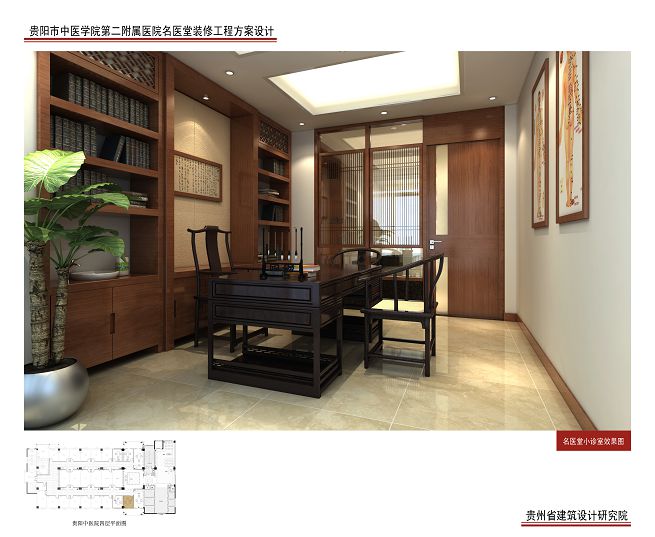 63套医院CAD图纸方案建筑设计室内装修