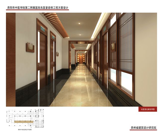 63套医院CAD图纸方案建筑设计室内装修