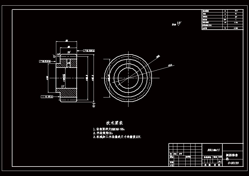 QC183-捷达汽车变速器的设计[二轴五档手动][全套CAD和文档]