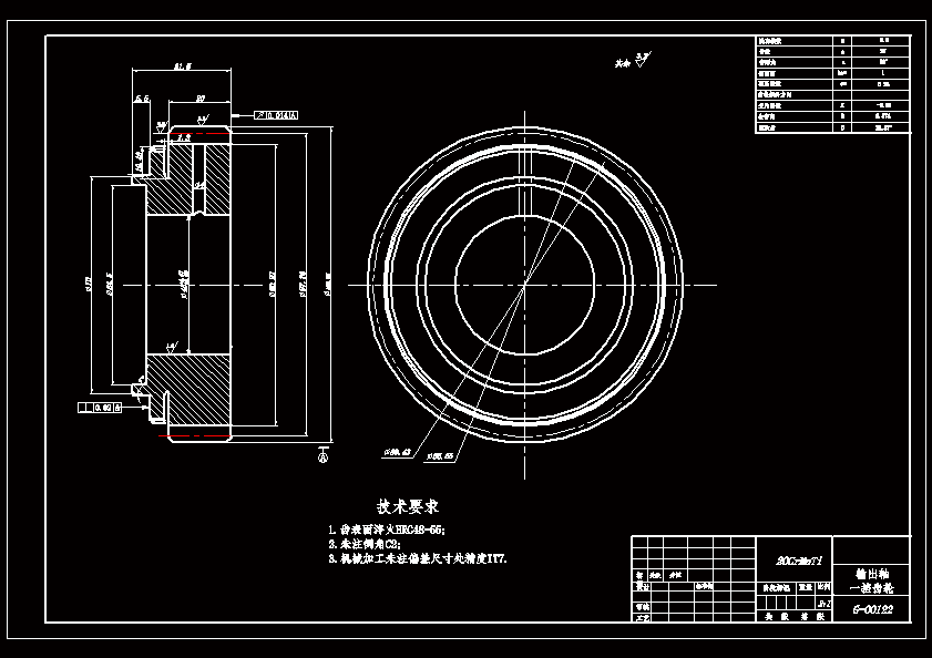QC183-捷达汽车变速器的设计[二轴五档手动][全套CAD和文档]