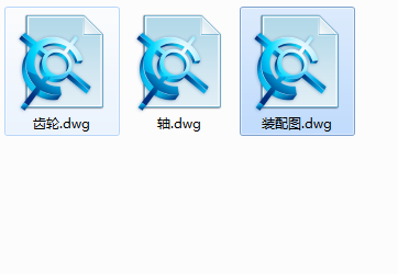1G145--二级圆柱齿轮减速器优化设计