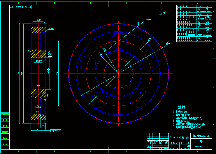 JS41-强力分级式双齿辊破碎机设计[含全套图和文档]