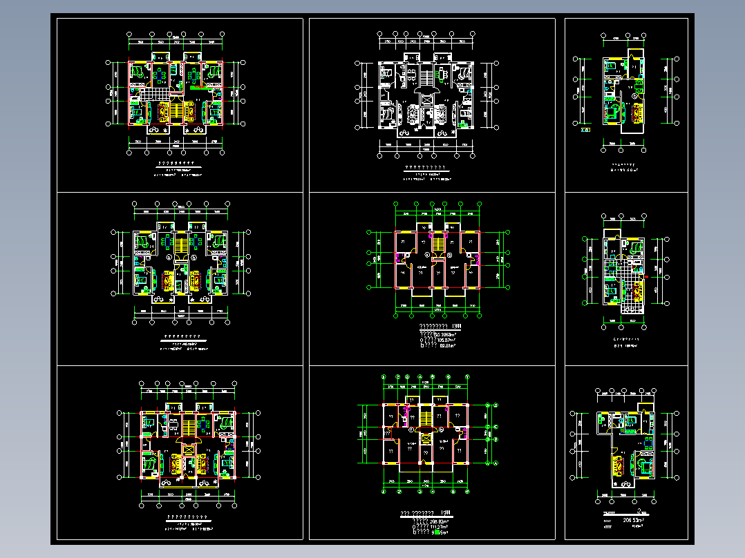 9种多层住宅户型设计方案