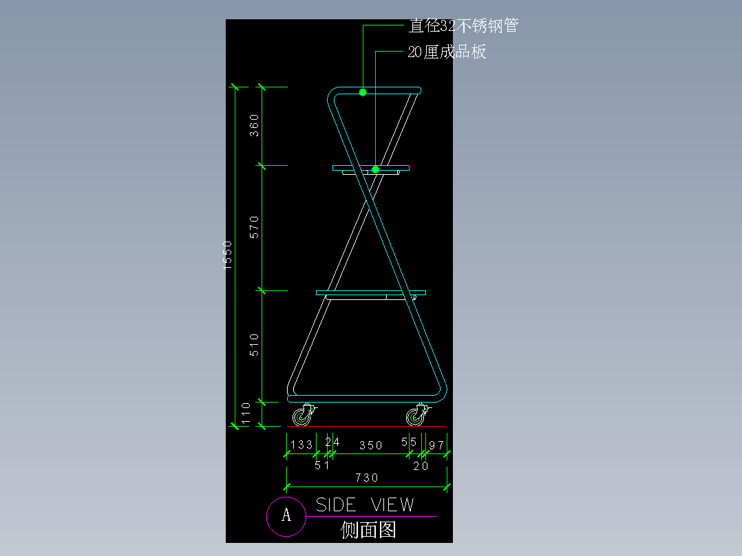建筑图库工装五-FH04643A
