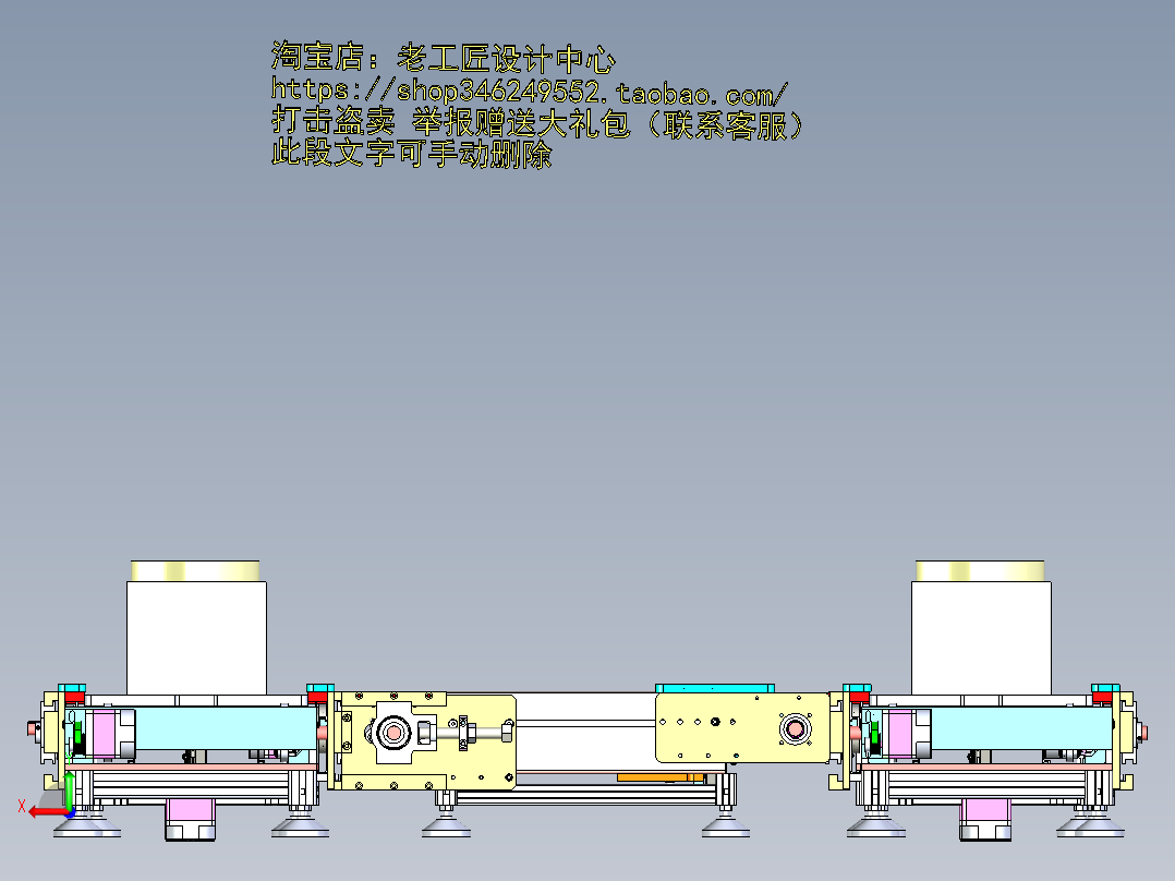 B13_量产循环3倍速链移栽线体后视图