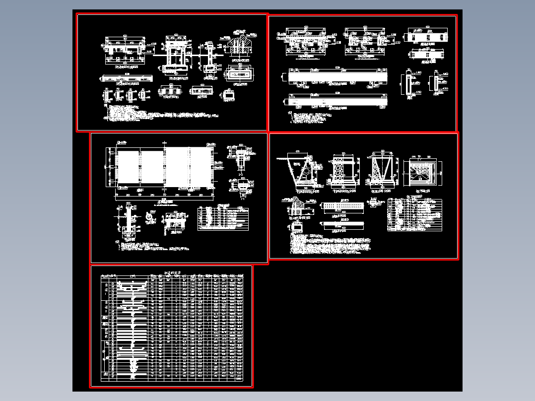 某公路桥施工设计图