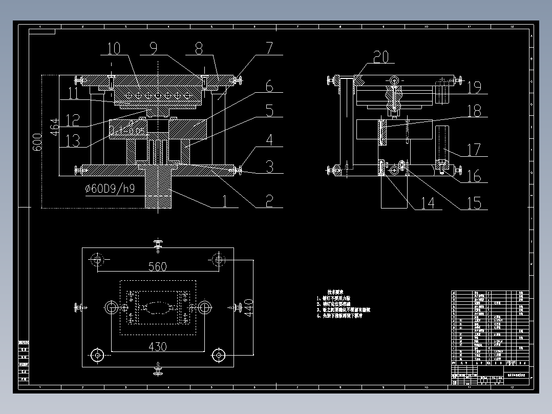 JB189-汽车刹车片模具设计[粉末冶金]参考设计
