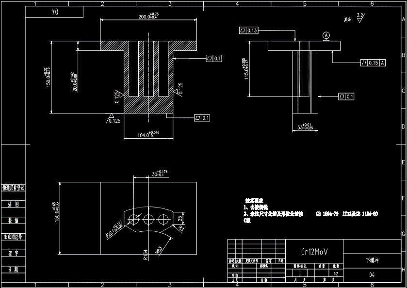JB189-汽车刹车片模具设计[粉末冶金]参考设计