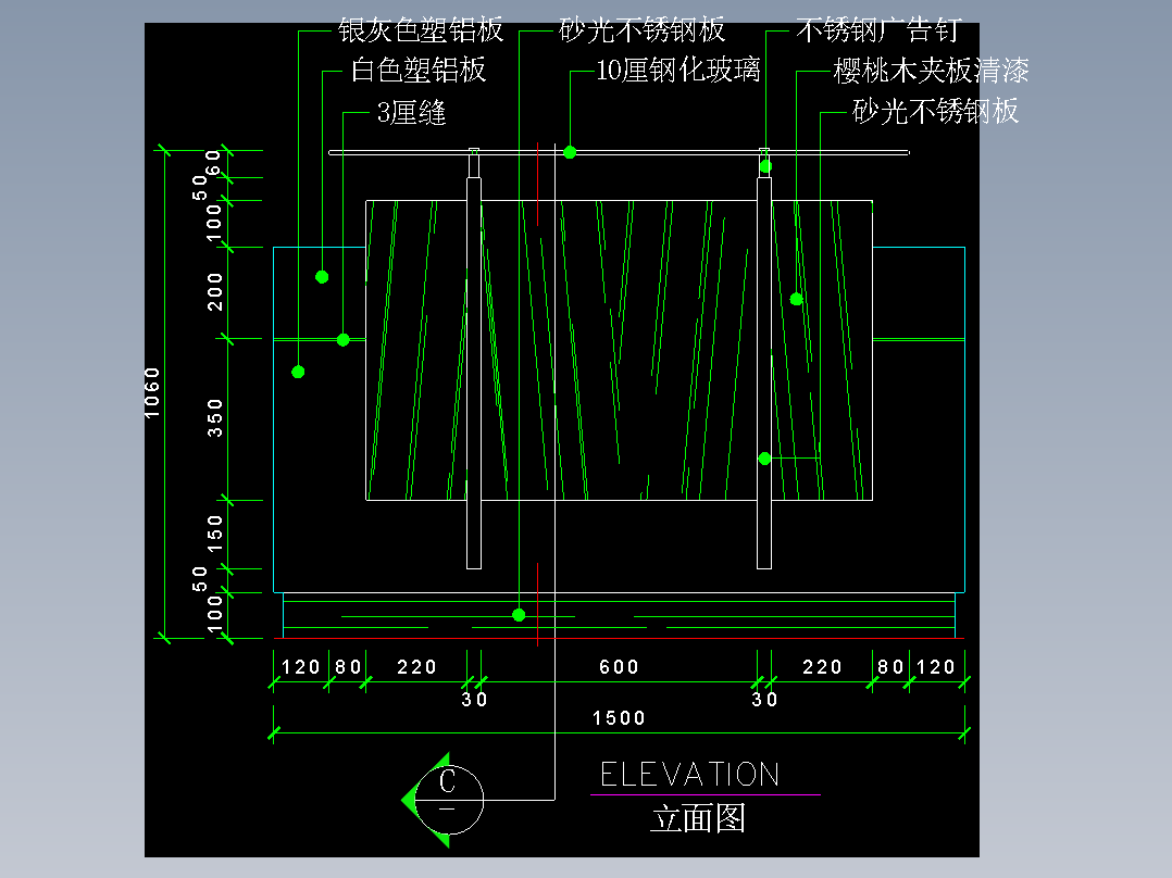 建筑图库工装五-FH04619A
