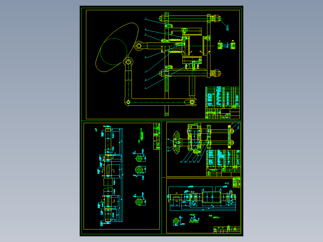 三角包装袋形式的液体立式成型－充填－封口包装机设计
