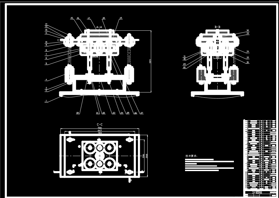 普通钻床多轴箱