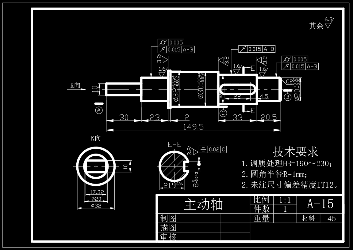普通钻床多轴箱